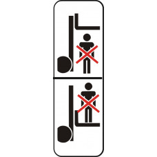 Do not walk under forks Do not walk under forks